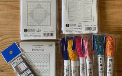 Sashiko Kit – 3 Panels with Threads & Needles – (SASH2)